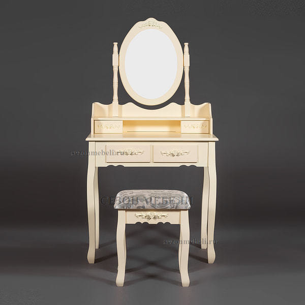       Secret De Maison ARNO ( mod. HX18-263 ) (,  2)