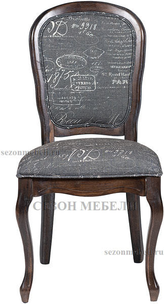  Secret De Maison Esmee (mod. EE-SC) (Antique walnut ( ) (,  1)