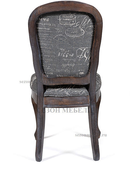  Secret De Maison Esmee (mod. EE-SC) (Antique walnut ( ) (,  3)