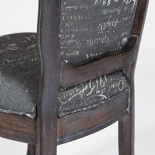  Secret De Maison Esmee (mod. EE-SC) (Antique walnut ( ) (,  4)