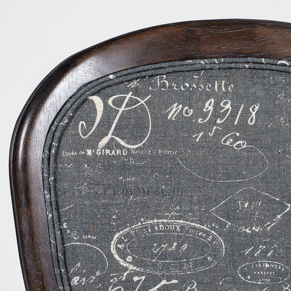  Secret De Maison Esmee (mod. EE-SC) (Antique walnut ( ) (,  5)