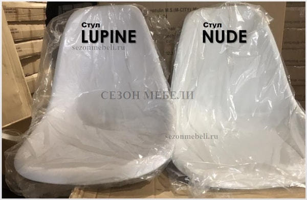  LUPINE WHITE (,  3)