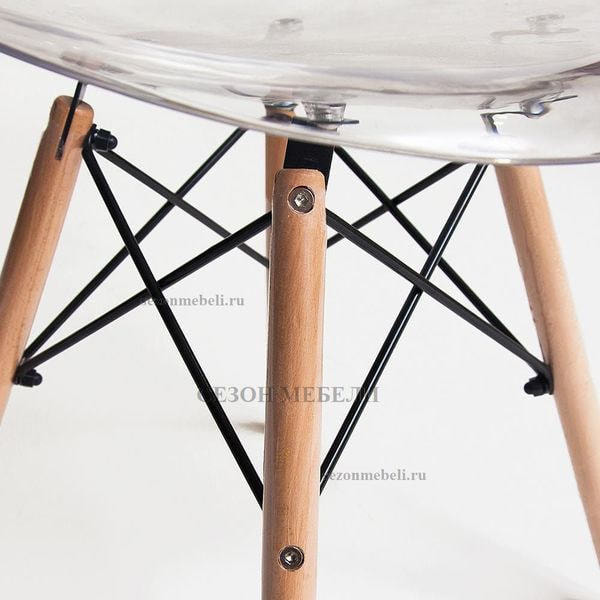  Secret De Maison CINDY (EAMES) (mod. 001)  (,  3)