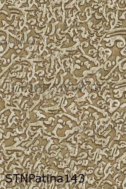   STN Patina (,  2)
