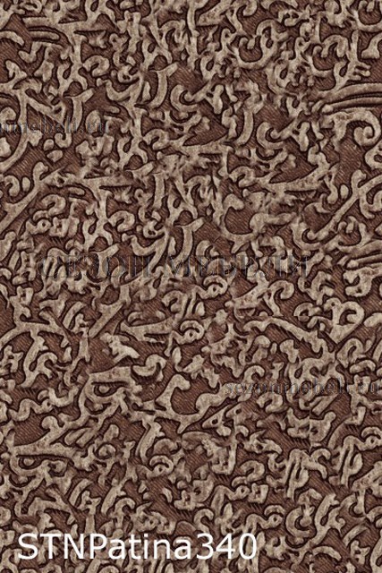   STN Patina (,  4)