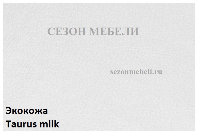    (,  7)