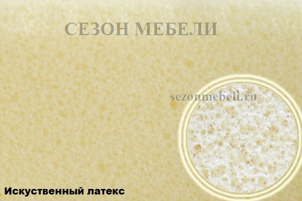  Medium econom 625 (,  1)