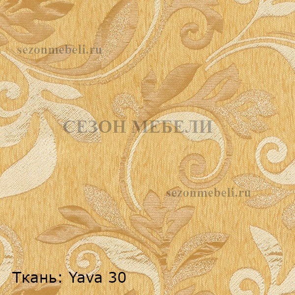   Yava (,  6)
