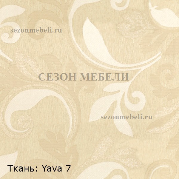   Yava (,  2)