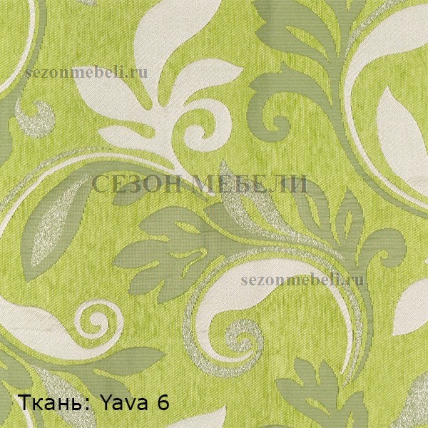   Yava (,  1)