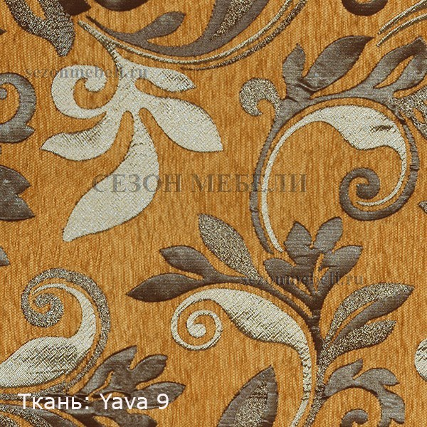   Yava (,  3)