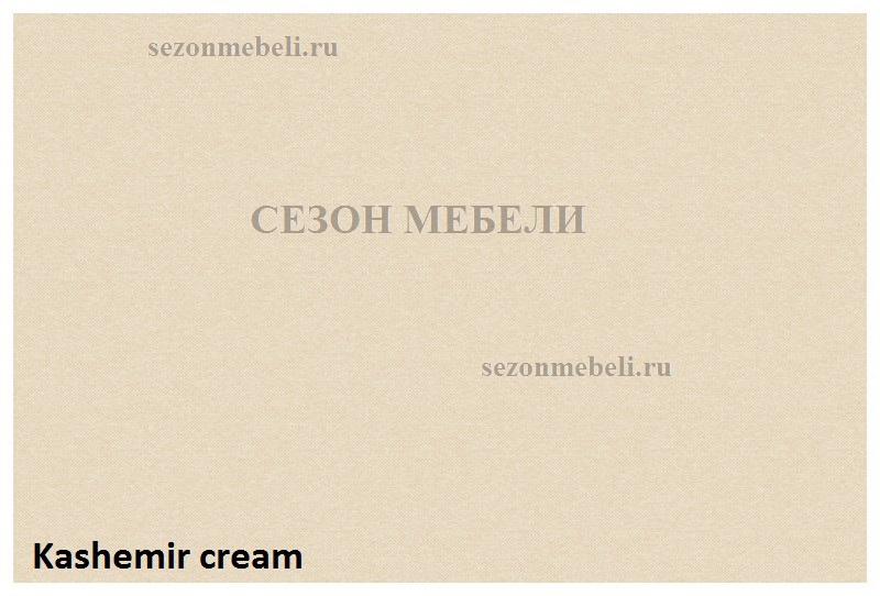  Kashemir (,  1)
