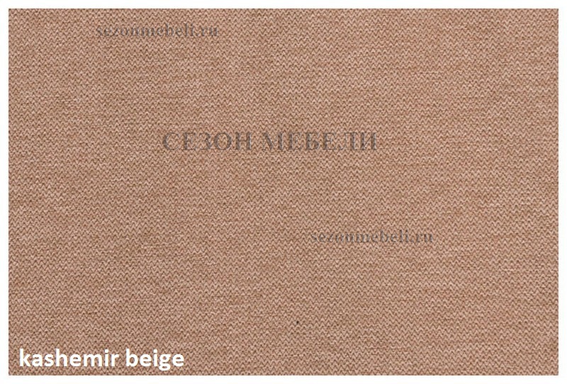  Kashemir (,  2)