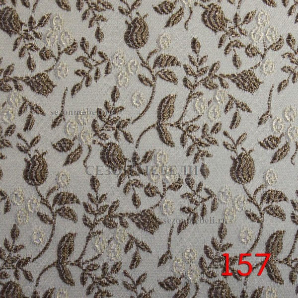   13 (23/5, 157) (,  2)