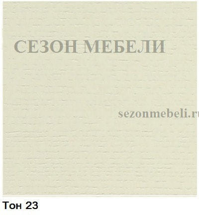   11-11 (,  2)