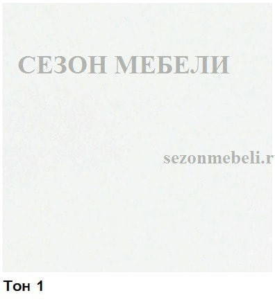   11-11 (,  1)