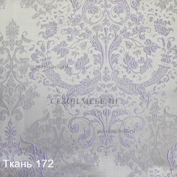  -11 N(1/2, 172) (,  4)