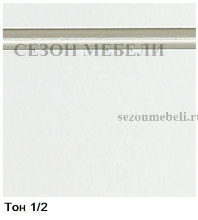  -11 N(1/2, 172) (,  5)