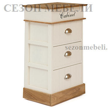   3  Secret De Maison CABINET ( mod. HX14-120 ) (,  1)