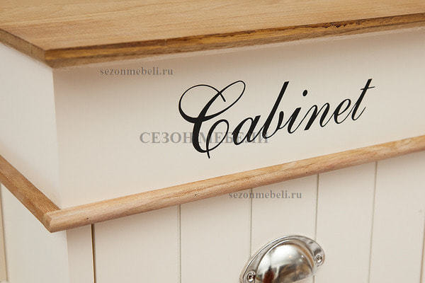   3  Secret De Maison CABINET ( mod. HX14-120 ) (,  2)