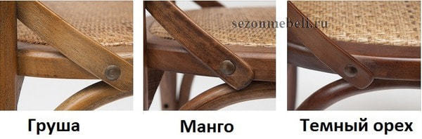    Secret De Maison CROSS (mod.CB2008) (,  1)