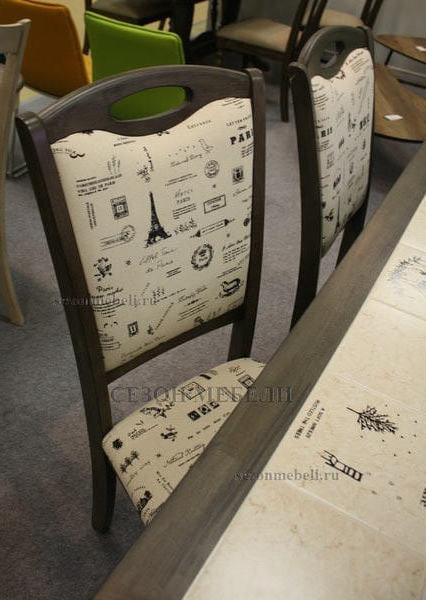  LT C17443 DARK GREY #G521/ FABRIC FB62 PARIS (,  2)