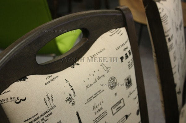  LT C17443 DARK GREY #G521/ FABRIC FB62 PARIS (,  3)