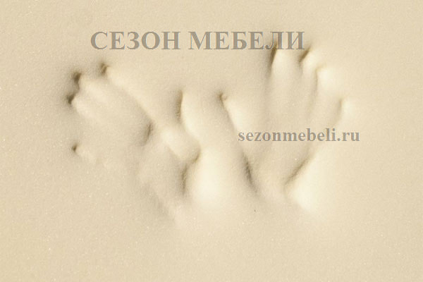  Soft Mix 625 (,  2)