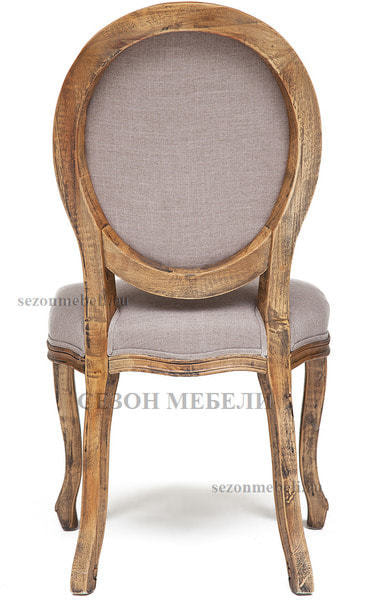  Secret De Maison BOUTIQUE (mod.CB2178) (,  3)