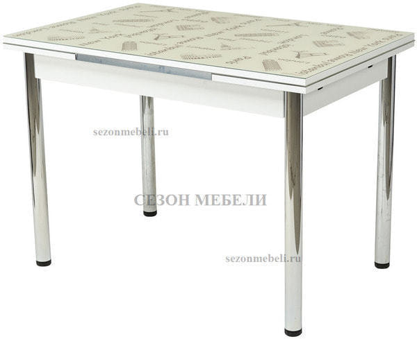  4001 ISTANBUL KREM (,  1)