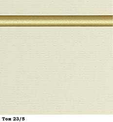   13 (23/5, 157).  2