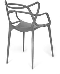  Secret De Maison Cat Chair (mod. 028) .  2