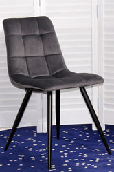  TERAMO UF910-05 DARK GREY, .  2