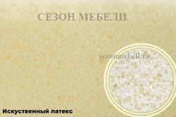  Medium econom 625.  2