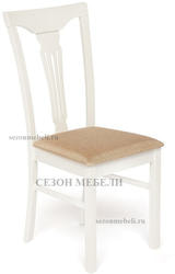      (Hermes) Ivory white/ .  2