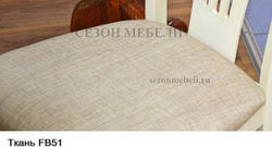  LT C14353 DARK OAK #K247/ FB51.  2