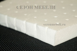 Soft mix MultiZone 625.  2