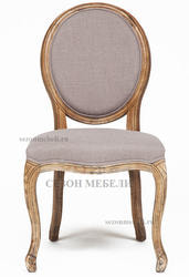  Secret De Maison BOUTIQUE (mod.CB2178).  2