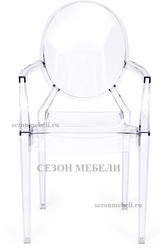  MEDALION (mod. 922) .  2