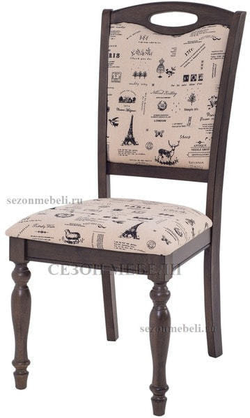  LT C17443 DARK GREY #G521/ FABRIC FB62 PARIS ()