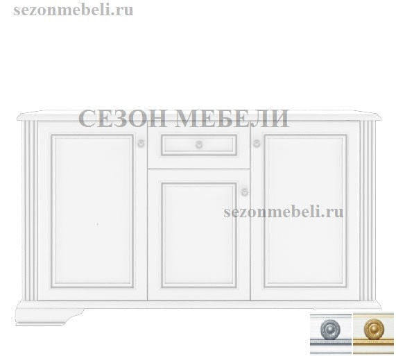   3D1S ()