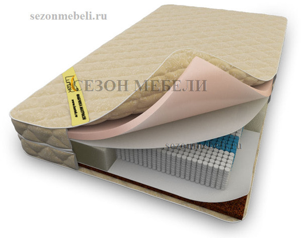  Ultra double mix MicroZone ()