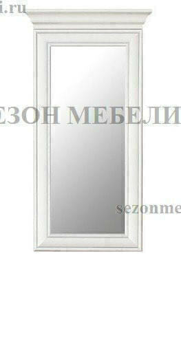   LUS/50  ()