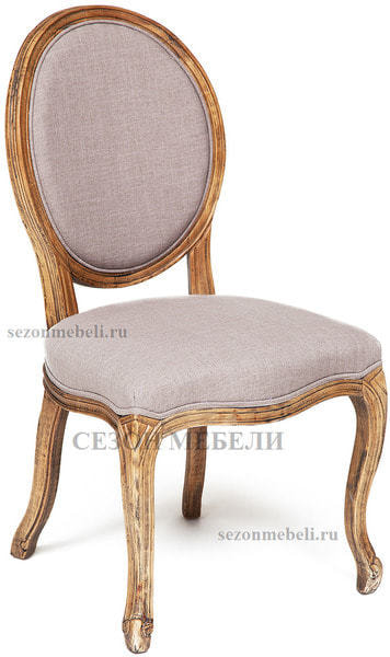  Secret De Maison BOUTIQUE (mod.CB2178) ()