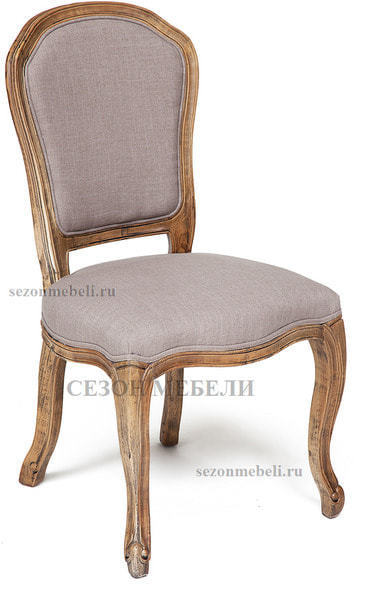  Secret De Maison LAFAYETTE (mod.CB2524) ()