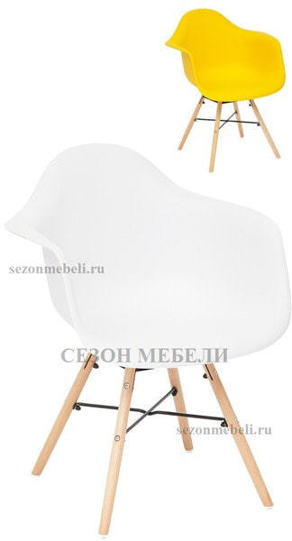  Secret De Maison Cindy (Eames) (mod. 919) ()