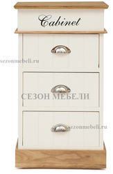   3  Secret De Maison CABINET ( mod. HX14-120 )