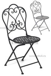   Secret De Maison Love Chair 