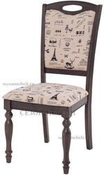  LT C17443 DARK GREY #G521/ FABRIC FB62 PARIS