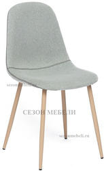  BREEZE (mod. 5192) 